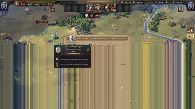 Knights of honor 2 sovereign/Игра за Киевское княжество №1.