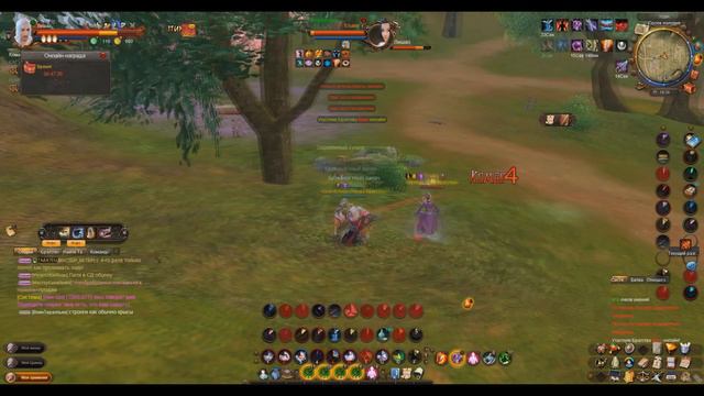 Тяжело быть Enami смотреть онлайн