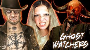 ДВОЙНОЙ СТРИМ, ГОНЯЕМ ПРИЗРАКОВ ▶ GHOST WATCHERS #4 / PHASMOFOBIA