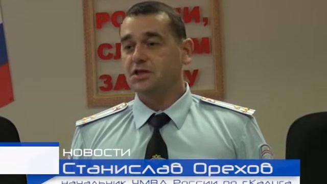 Штаб УМВД смотреть онлайн