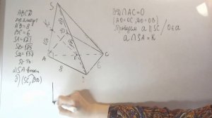 Задание 14 | 2 вариант Ященко ЕГЭ профиль 2021 | В основании четырехугольной пирамиды прямоугольник