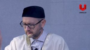 Милость Аллаха