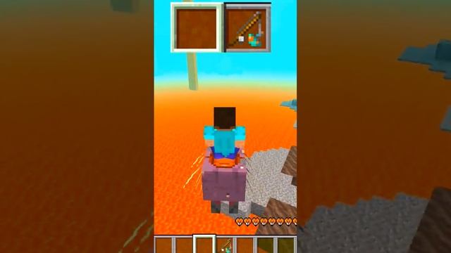 КАК ЛЕТАТЬ НА ЛАВОМЕРКЕ #shorts #minecraft