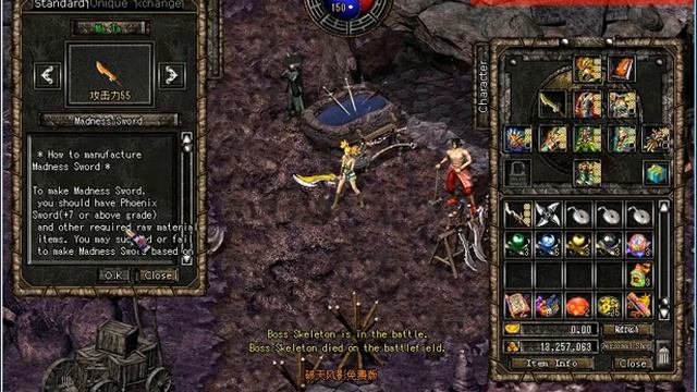 Crafting Madness Sword on Skyblade PH смотреть онлайн