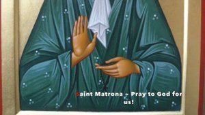 Akathist to Jesus Christ Light of Those in Darkness - English - Orthodox Christian Prayer