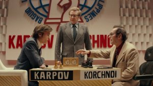 Фильм "Чемпион мира": шахматы или политика?