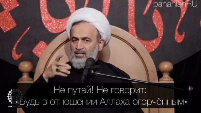 Секрет принятия молитвы |Алиризо Панохиён/Рамзи қабул ибодатҳо смотреть онлайн