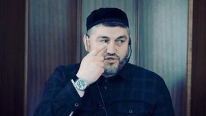 Усман Эльмурзаев: Цкъоц1маш (брови) д1адахар