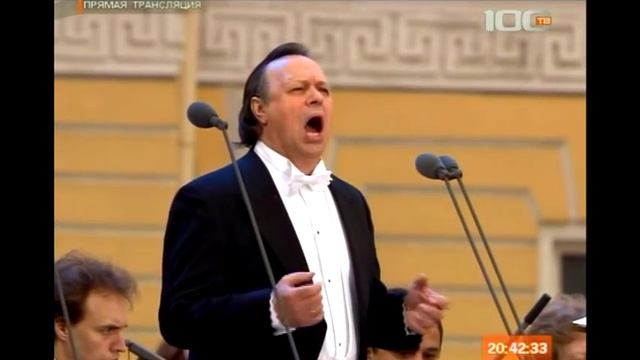 Ария Канио из оперы «Паяцы» - Владимир Галузин смотреть онлайн