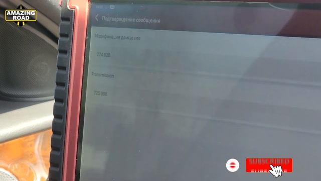 SCN Coding And Unit Software Update On Mercedes & Ather Cars Via THINKTOOL MASTER / THINKCAR Review