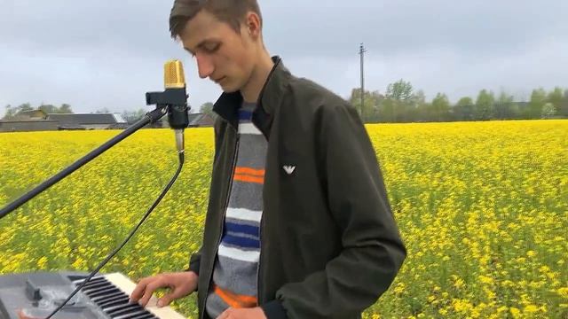 Капали слёзы.