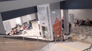 Восточный вокзал ночью