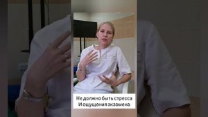 Тест Векслера для диагностики интеллекта. Главный психолог Центра NotaBene Козырева Е. Н.