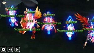 Summoners War: Sky Arena/ Гайд как пройти Хищника Измерений (Урода)