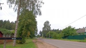 Льготные категории граждан могут компенсировать часть затрат на подведение газа к дому