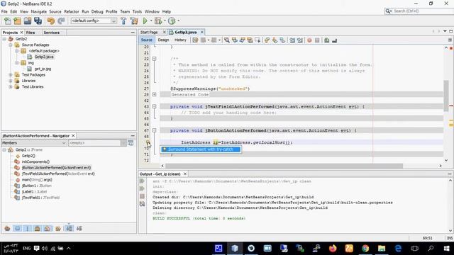 Get IP Address - Java смотреть онлайн