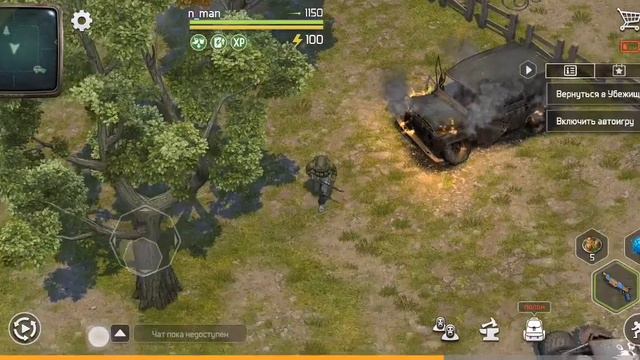 D.O.Z. survival. Начало смотреть онлайн