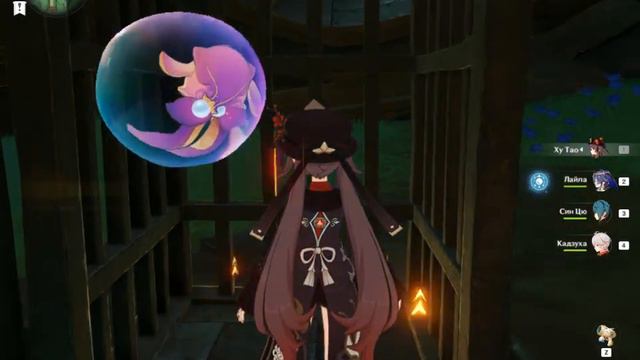 Мой прогресс исследования в genshin impact. смотреть онлайн