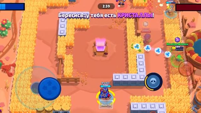 Как выбить любого бойца из Старр Дропа. 100% способ. Без скамов. смотреть онлайн