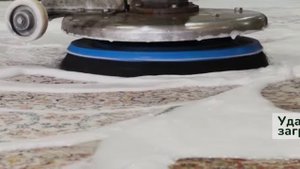 Фабрика стирки ковров Ароматула