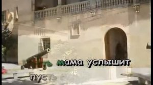 Песенка мамонтенка Детская