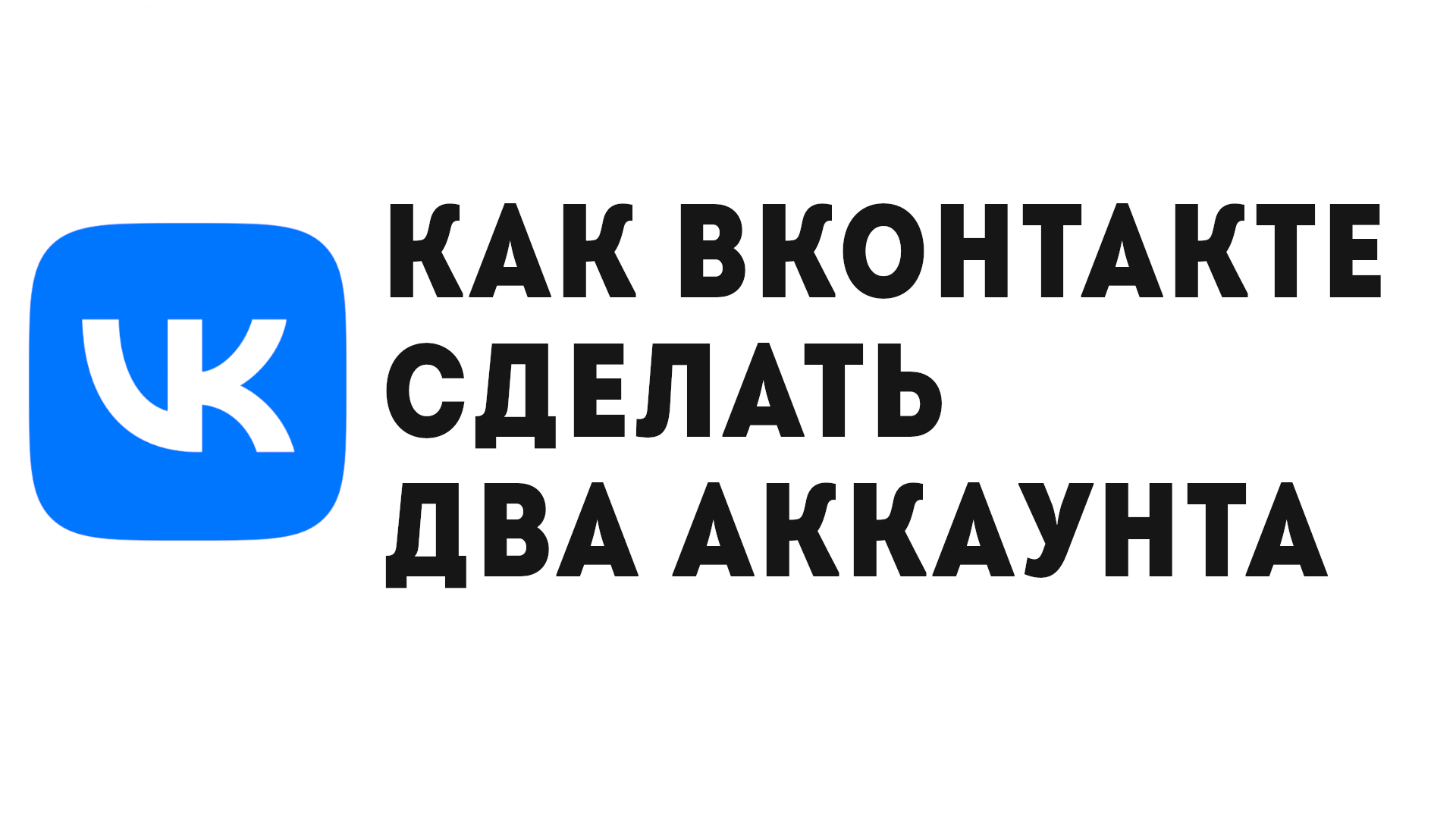 как зайти в настройки конфиденциальности стим фото 95