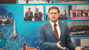 Выступление Домникова А.И. 16.09.2020