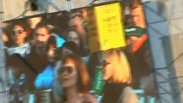 Сурганова и Оркестр на Дне Города.Питер. 26.05.2012 г. смотреть онлайн