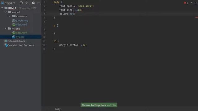 Курс WEB разработки - Занятие 2, Основы CSS смотреть онлайн