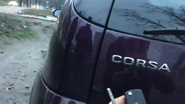 Опель корса ключ Опель выкидной corsa смотреть онлайн