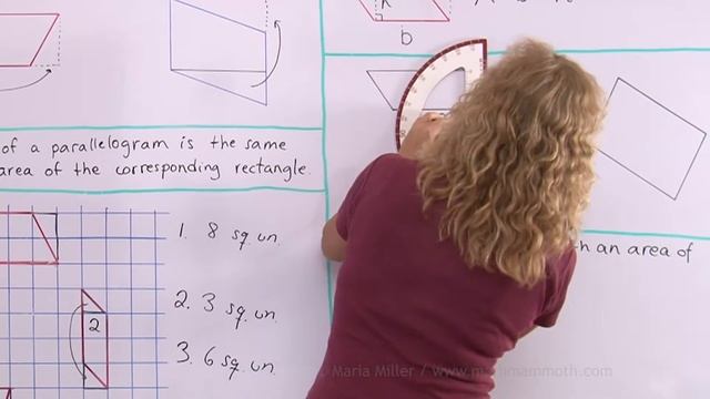 Area of parallelograms - including a simple proof for the formula смотреть онлайн