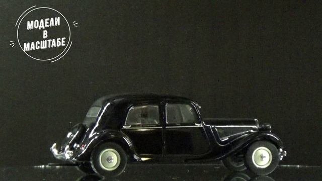 Citroen 11 BL