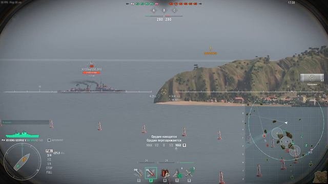 World of Warships Играю как Царь Морей))