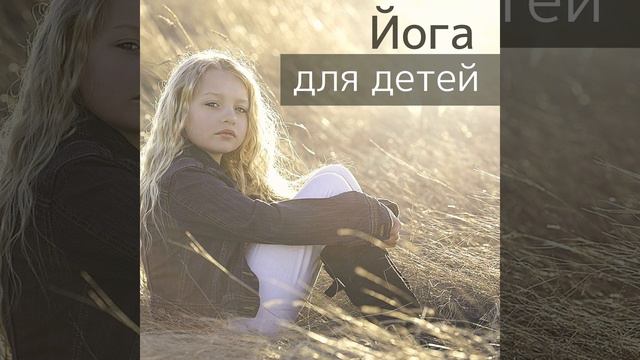 Дзен медитация смотреть онлайн