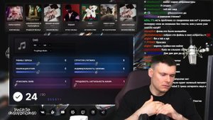 tsb, opt - SMD | Реакция и разбор