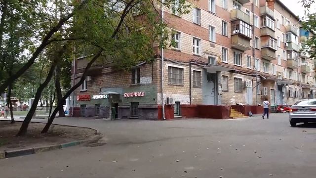 Болотниковская улица