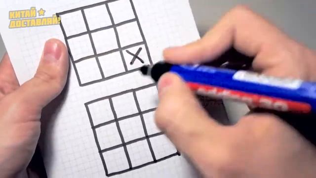 КАК ВСЕГДА ВЫИГРЫВАТЬ В КРЕСТИКИ-НОЛИКИ??? смотреть онлайн