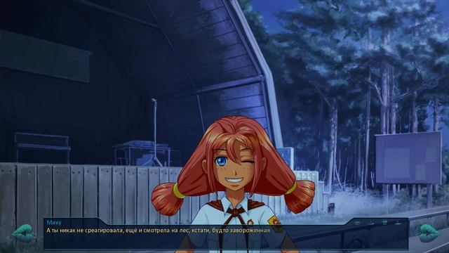 Отвергнутая душа (Бесконечное лето) #2 Что за шутки смотреть онлайн