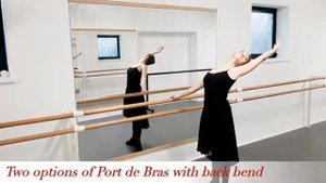 Port de Bras у станка