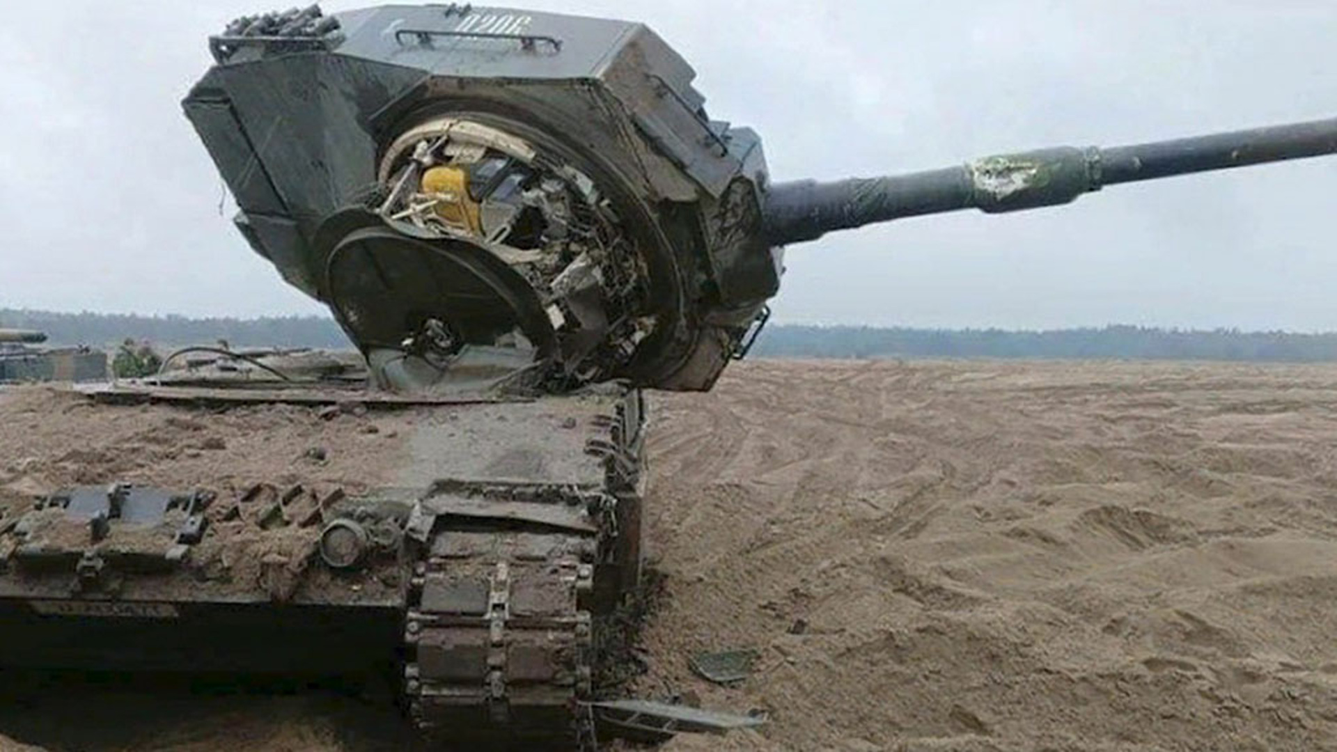 «Леопард» бьём тандемным боеприпасом»