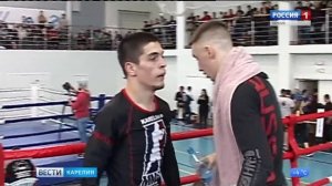Зональный чемпионат по смешанным единоборствам