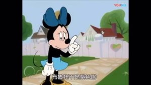 Purple Pluto￼￼ | A Mickey Mouse Cartoon ￼| Disney Shorts￼