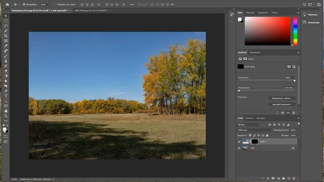Замена неба на фотографии в фотошопе. смотреть онлайн