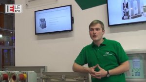 АО "ГК "Таврида Электрик" Вакуумный выключатель BB/TEL