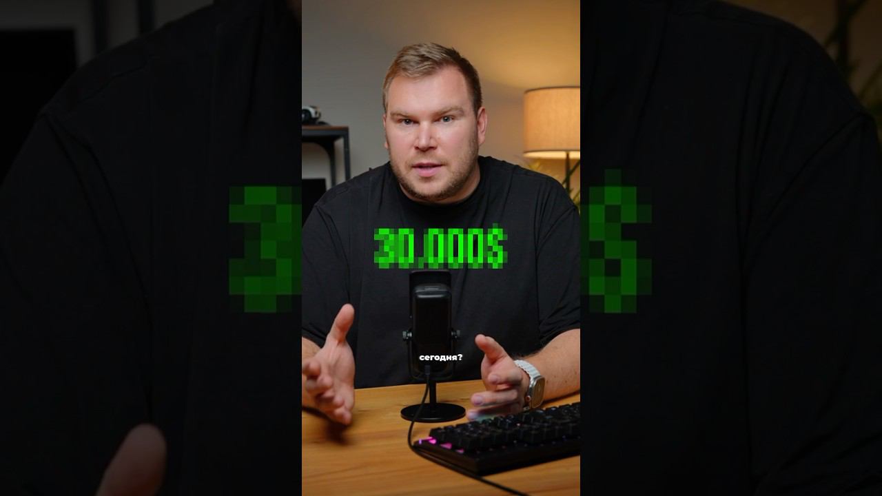 ТАК МОГ КАЖДЫЙ! Ты будешь в шоке сколько можно было заработать на крипте