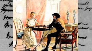 ЕВГЕНИЙ ОНЕГИН   Четвёртая глава