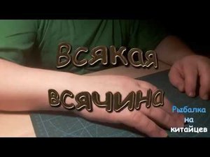 Лазерная рулетка