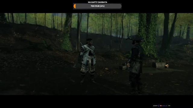 PS5 Призрак Цусимы: режиссерская версия (DLC) | Ghost of Tsushima: Director's Cut #3 смотреть онлайн