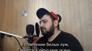 Универсальная песня для картавых I Долой букву "Р"