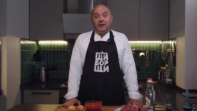 Как сделать мясо мягче?